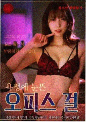 星辰电视剧《长夜食堂》剧照
