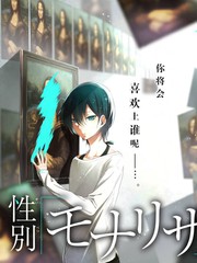 综艺现场《旧物改造局》海报